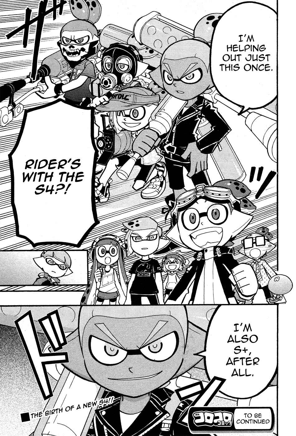 Page 30 Chapter 33 Splatoon