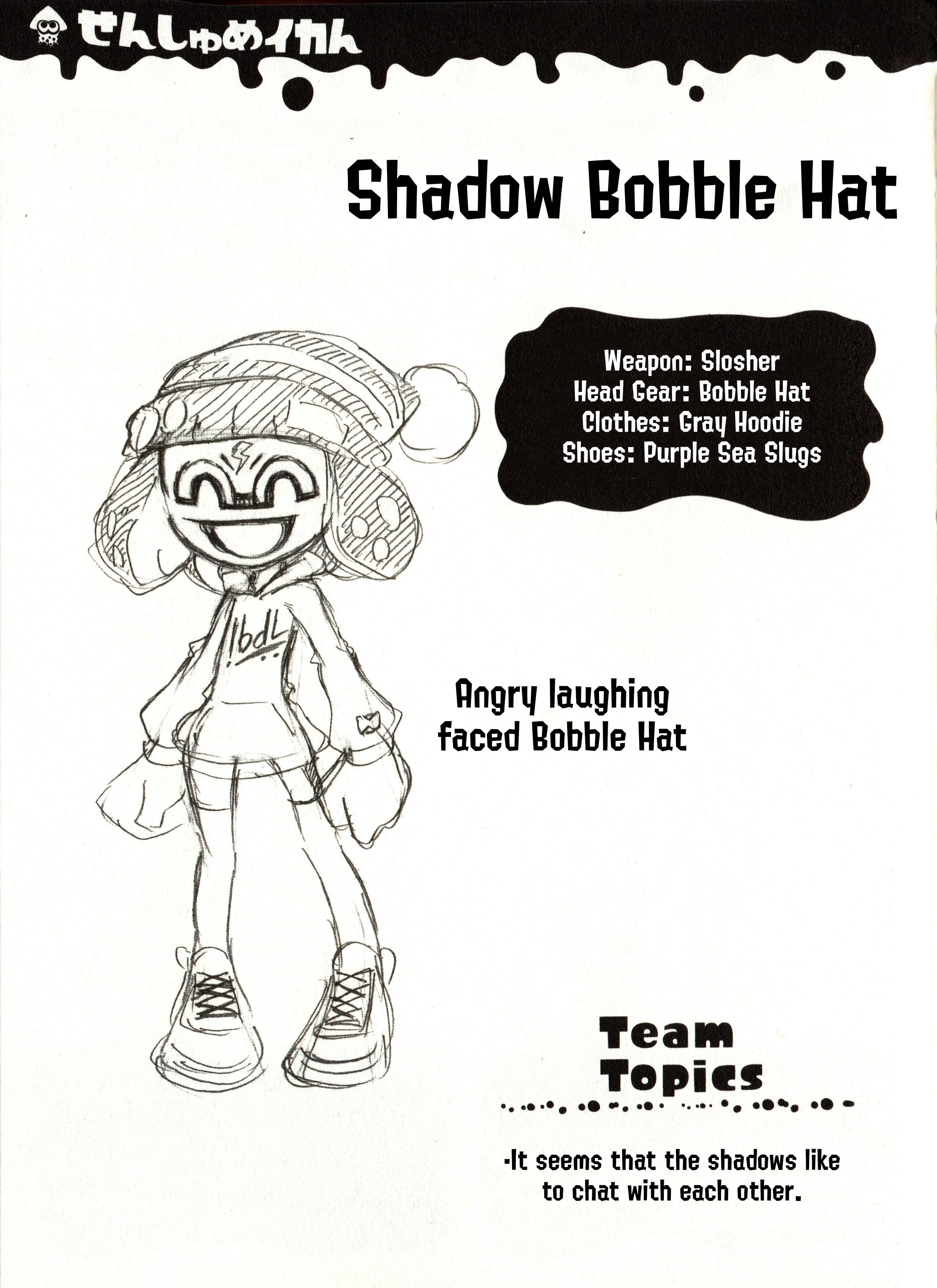 Page 12 Chapter 61.5 Splatoon