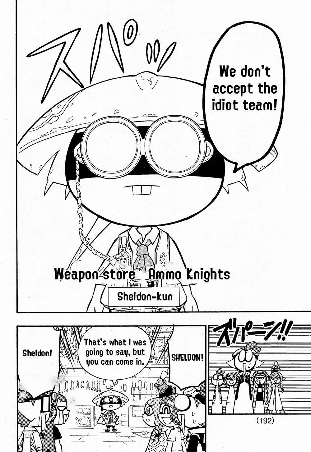 Page 10 Chapter 68 Splatoon