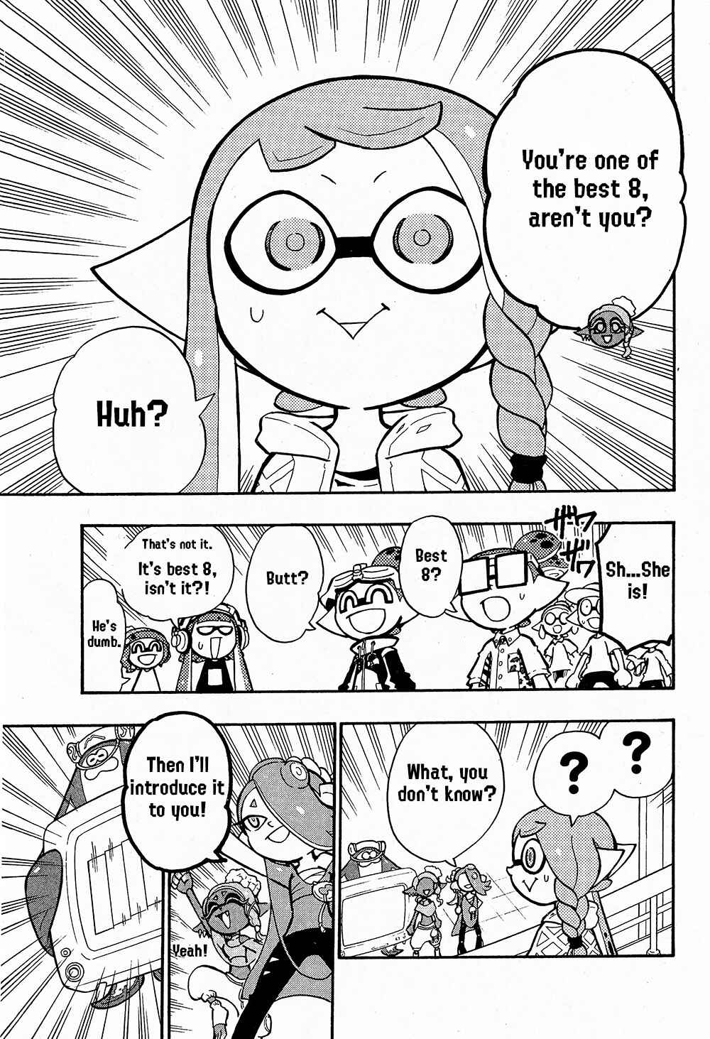 Page 17 Chapter 68 Splatoon