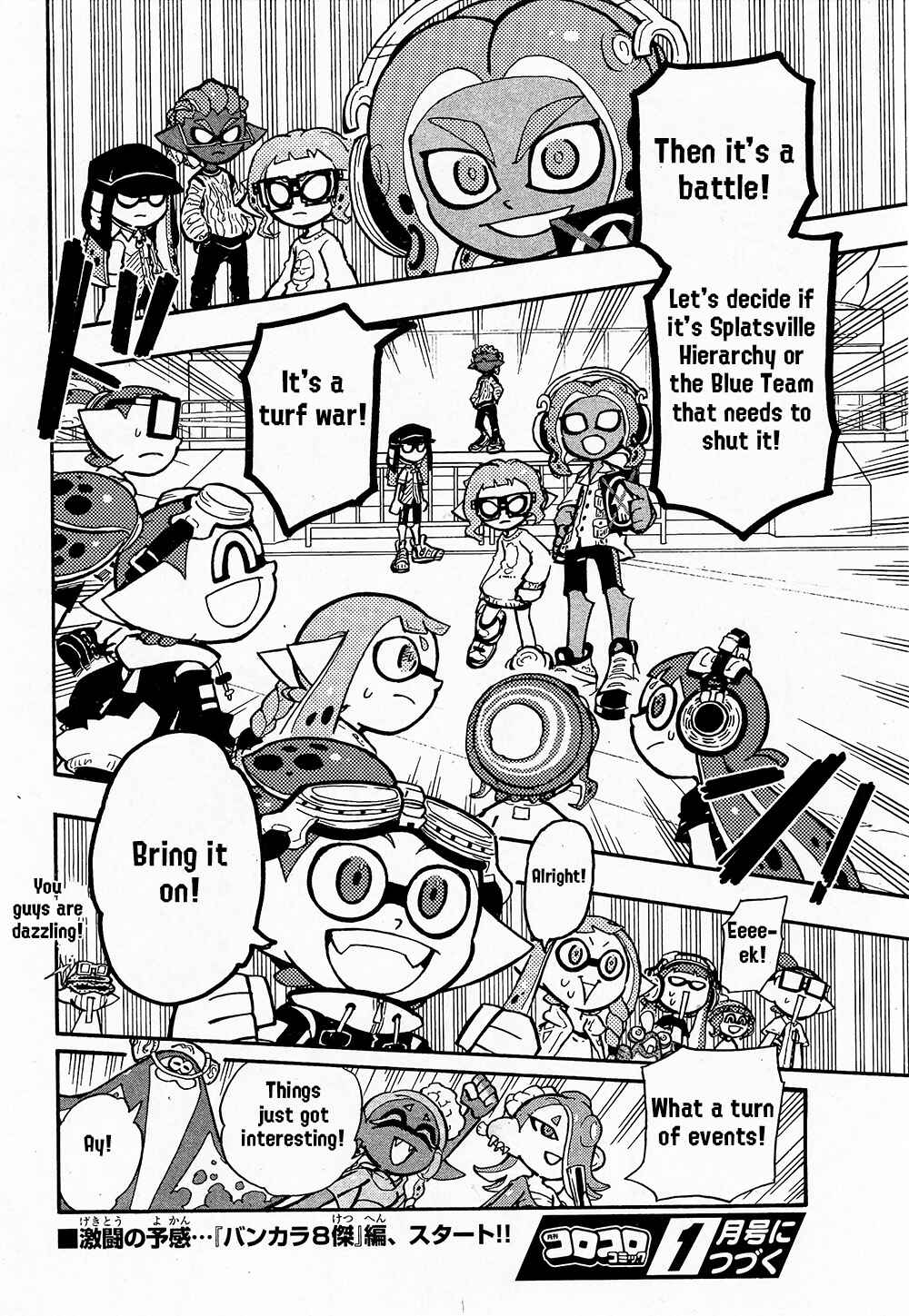 Page 29 Chapter 68 Splatoon
