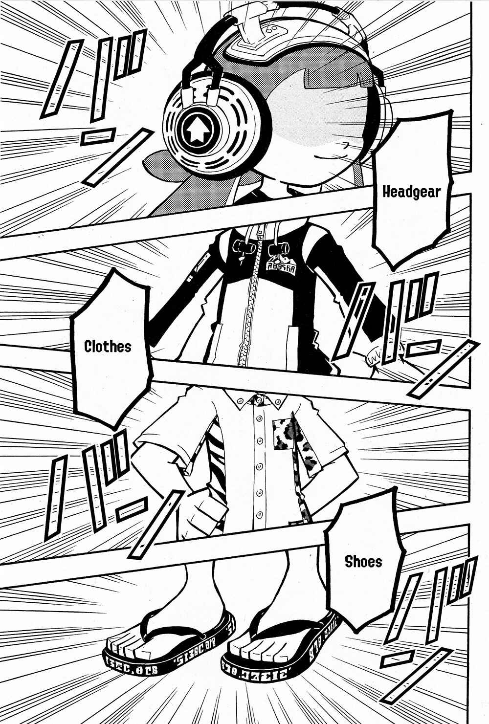 Page 8 Chapter 68 Splatoon