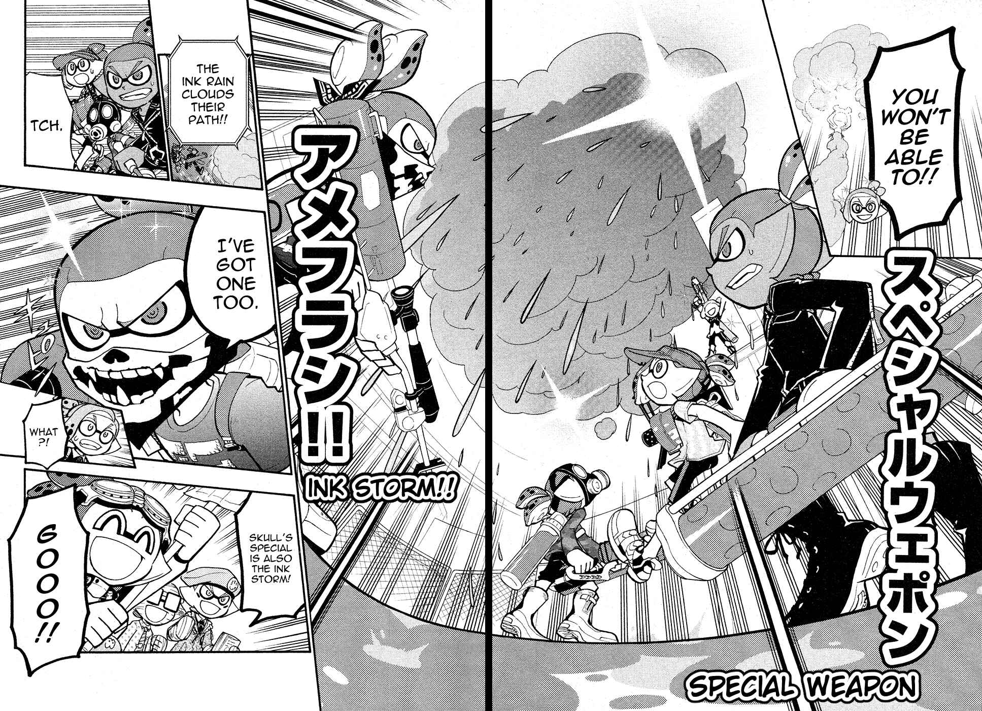 Page 15 Chapter 34 Splatoon