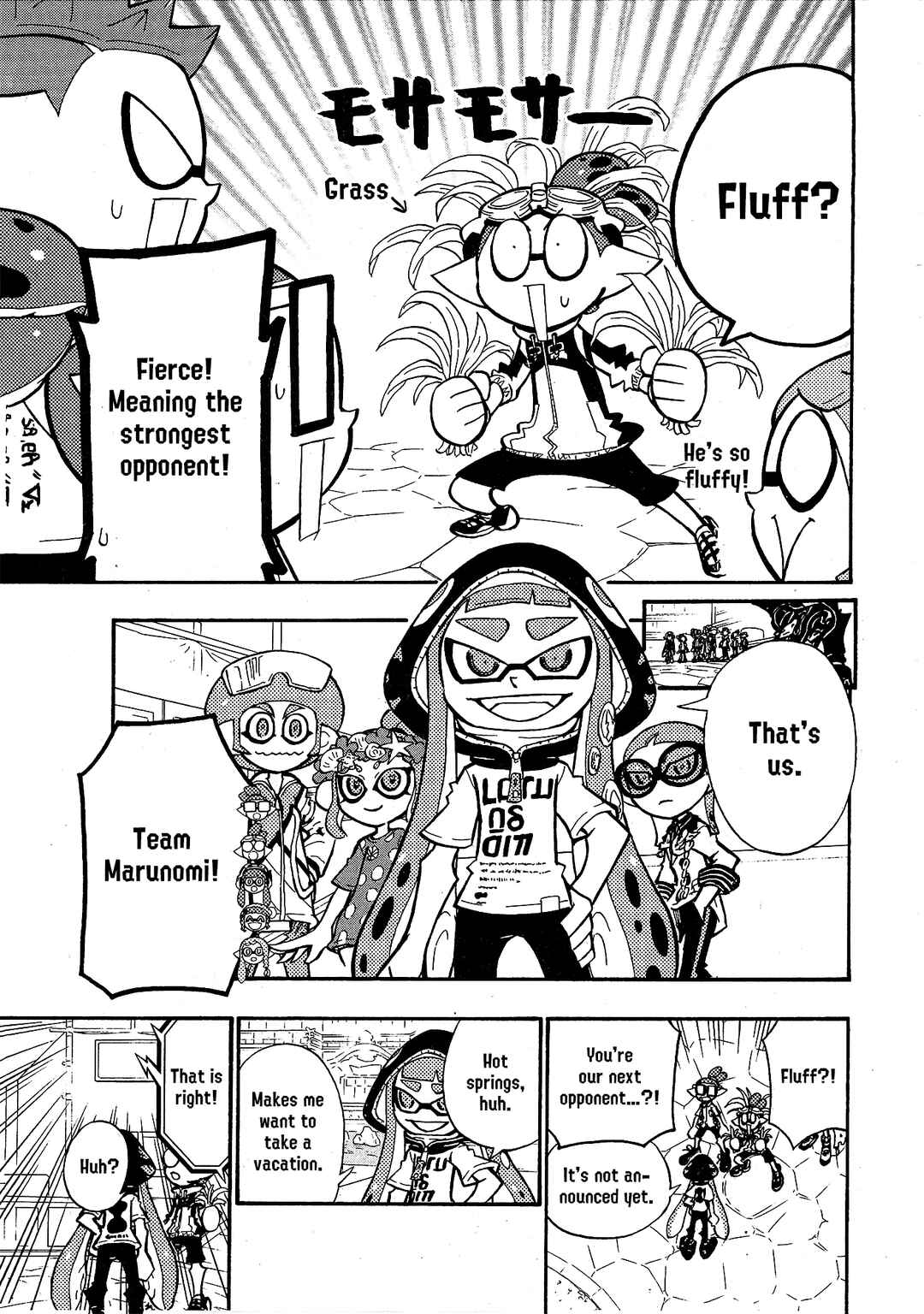 Page 3 Chapter 97 Splatoon