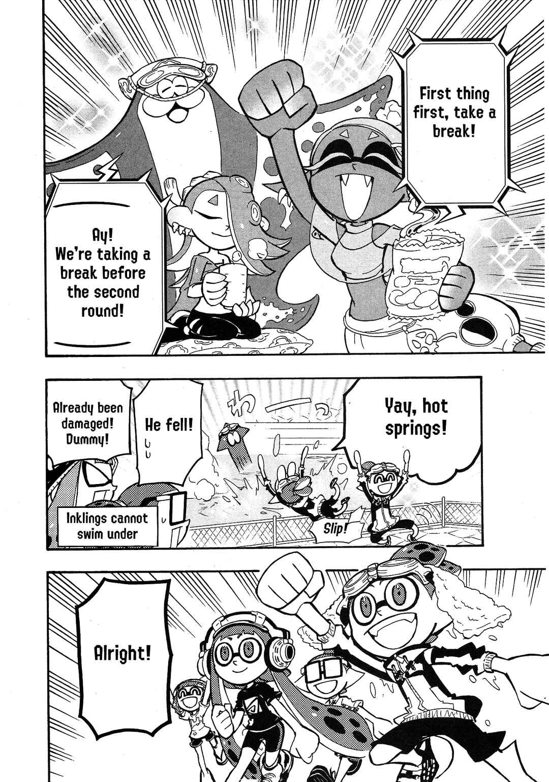 Page 4 Chapter 97 Splatoon