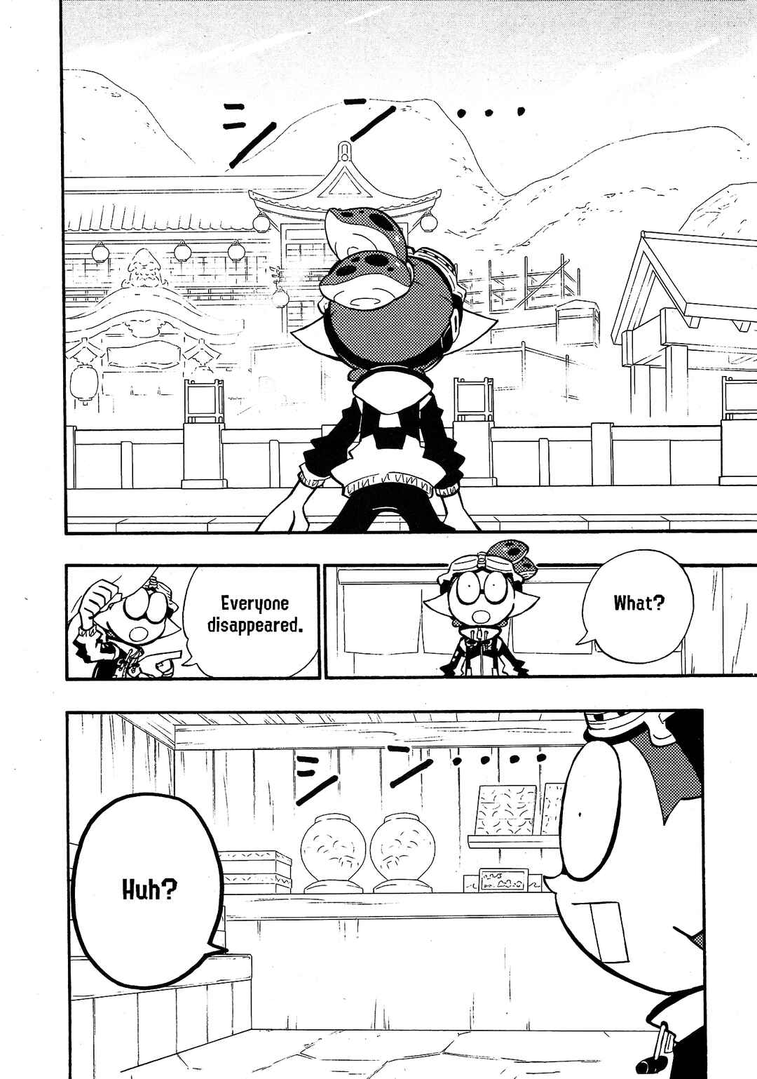 Page 8 Chapter 97 Splatoon