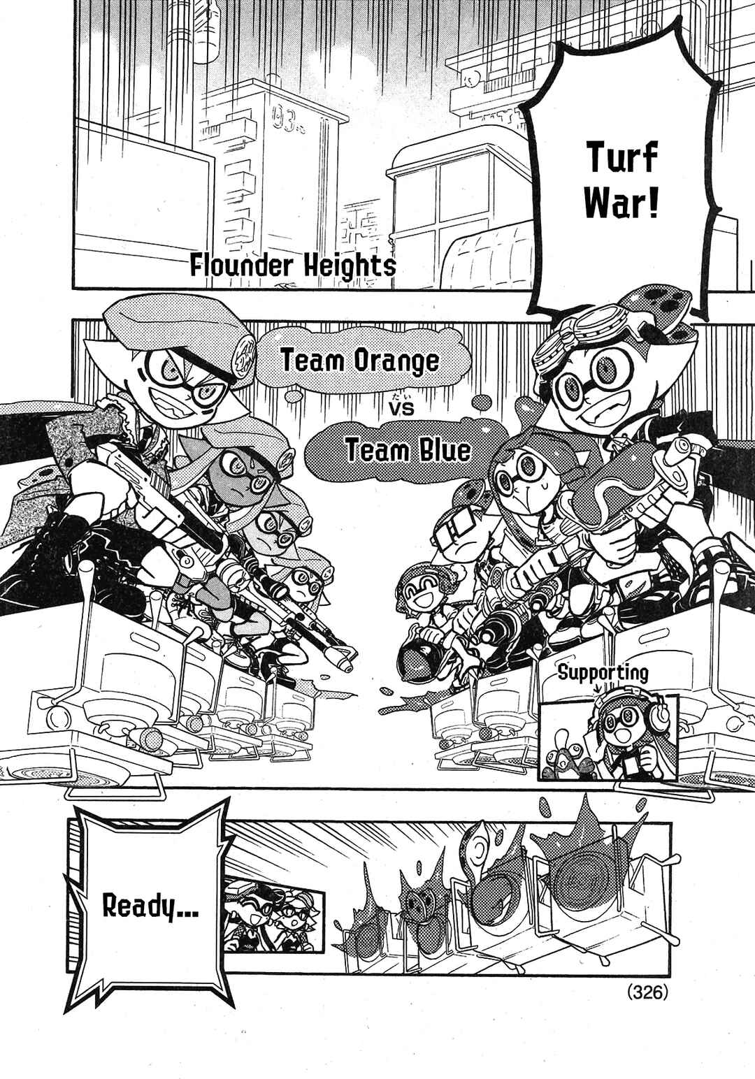 Page 12 Chapter 82 Splatoon