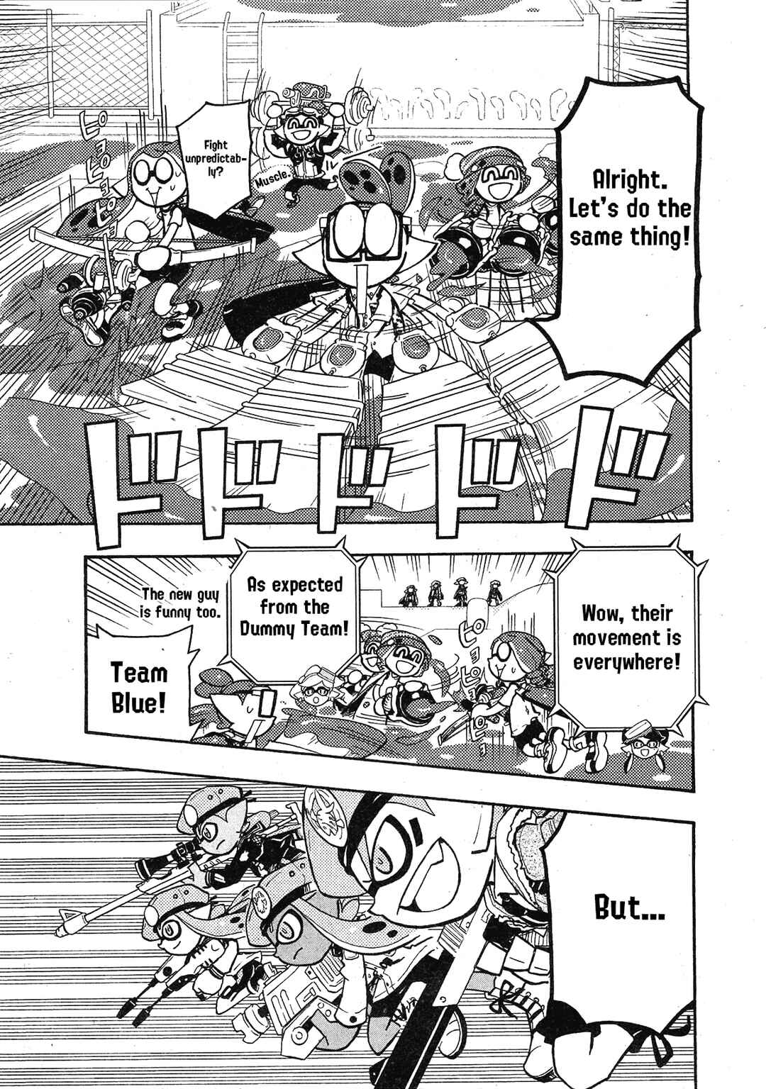 Page 15 Chapter 82 Splatoon