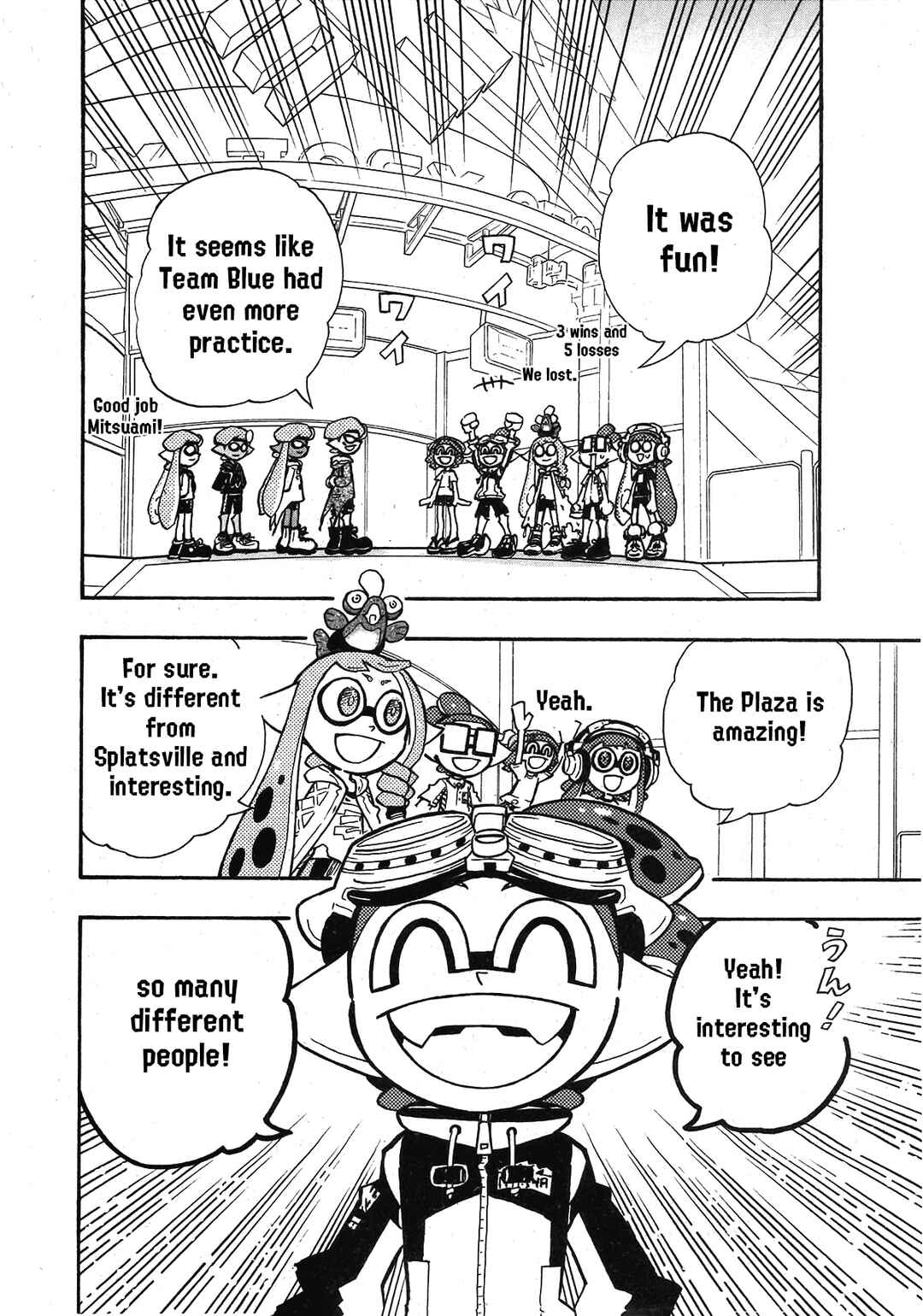 Page 20 Chapter 82 Splatoon