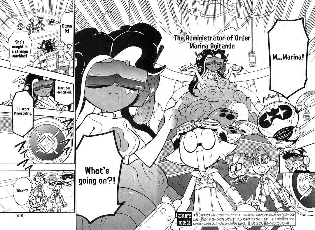 Page 2 Chapter 84 Splatoon