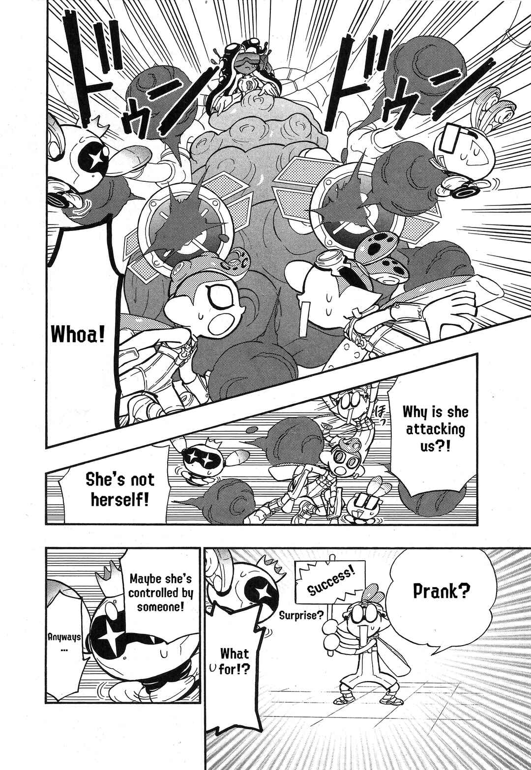 Page 3 Chapter 84 Splatoon
