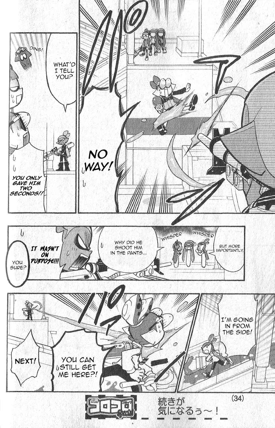 Page 10 Chapter 6 Splatoon