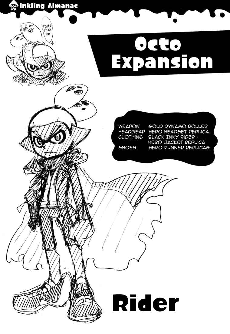 Page 13 Chapter 27.6 Splatoon