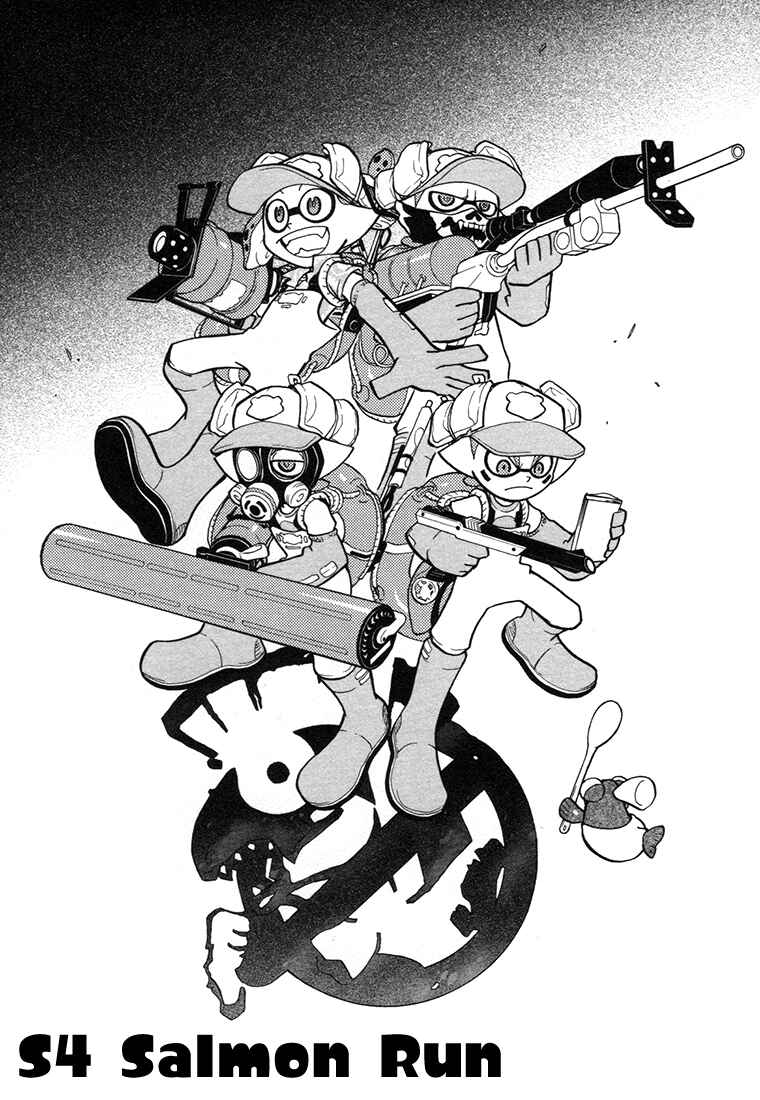 Page 3 Chapter 27.6 Splatoon