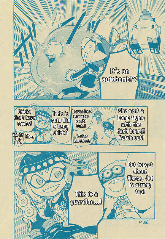 Page 12 Chapter 48 Splatoon