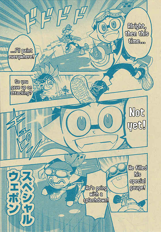 Page 13 Chapter 48 Splatoon