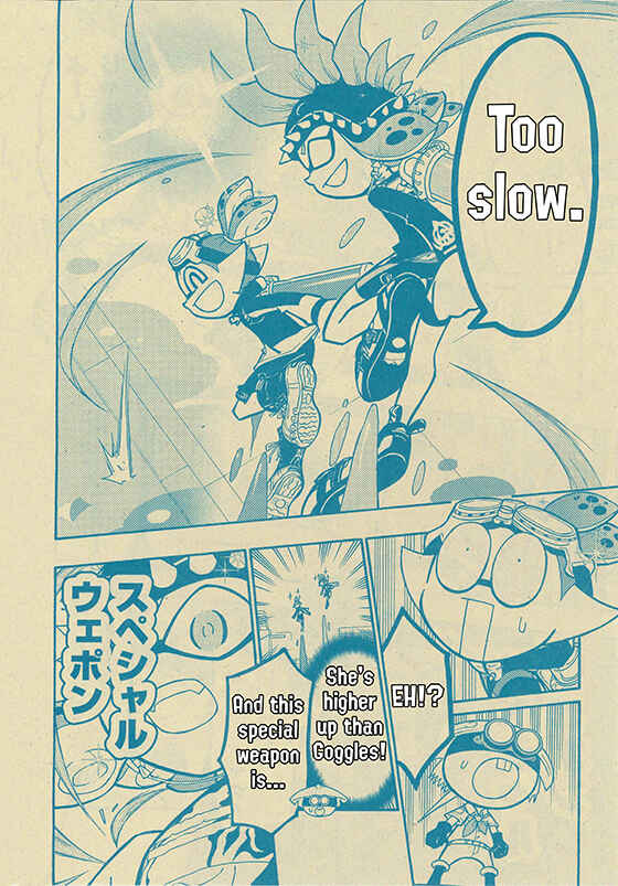 Page 14 Chapter 48 Splatoon