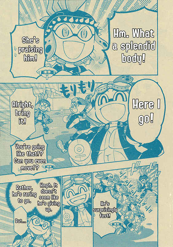 Page 21 Chapter 48 Splatoon