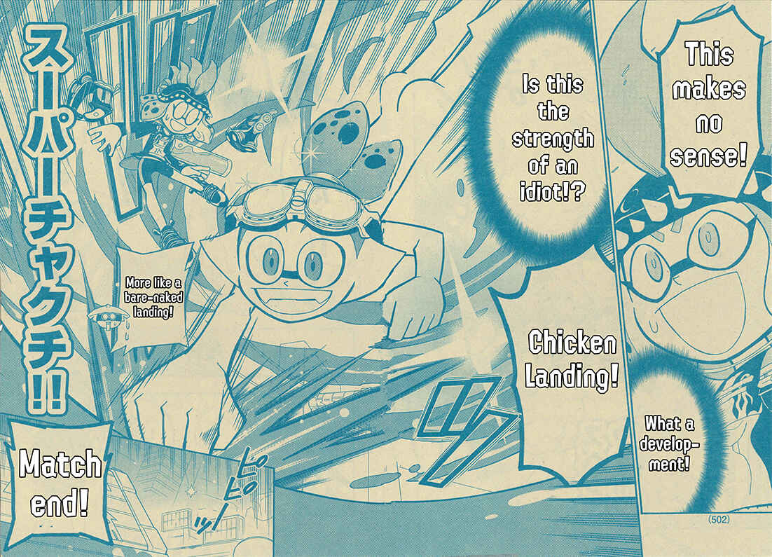 Page 28 Chapter 48 Splatoon