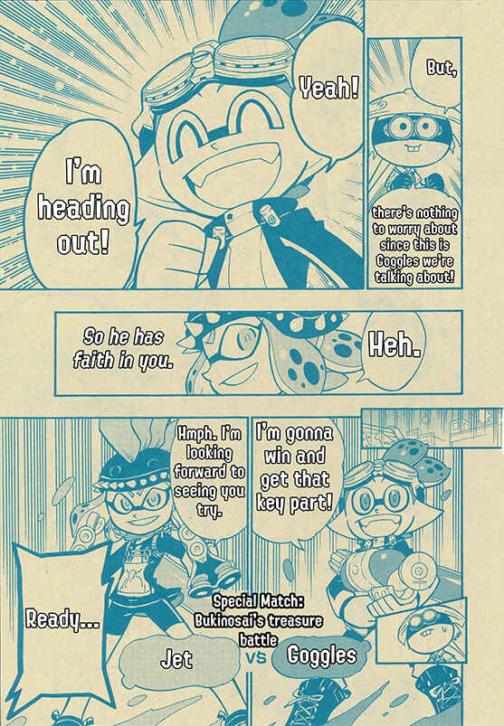 Page 7 Chapter 48 Splatoon