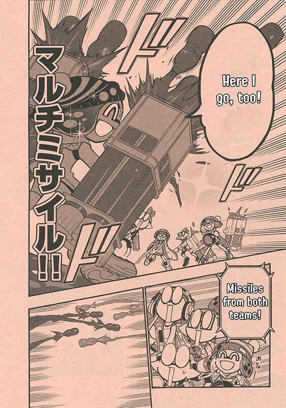 Page 12 Chapter 60 Splatoon