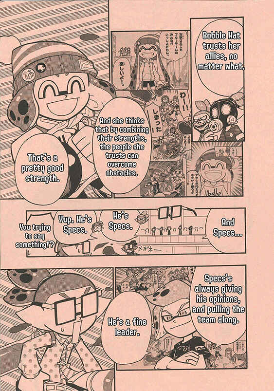 Page 16 Chapter 60 Splatoon