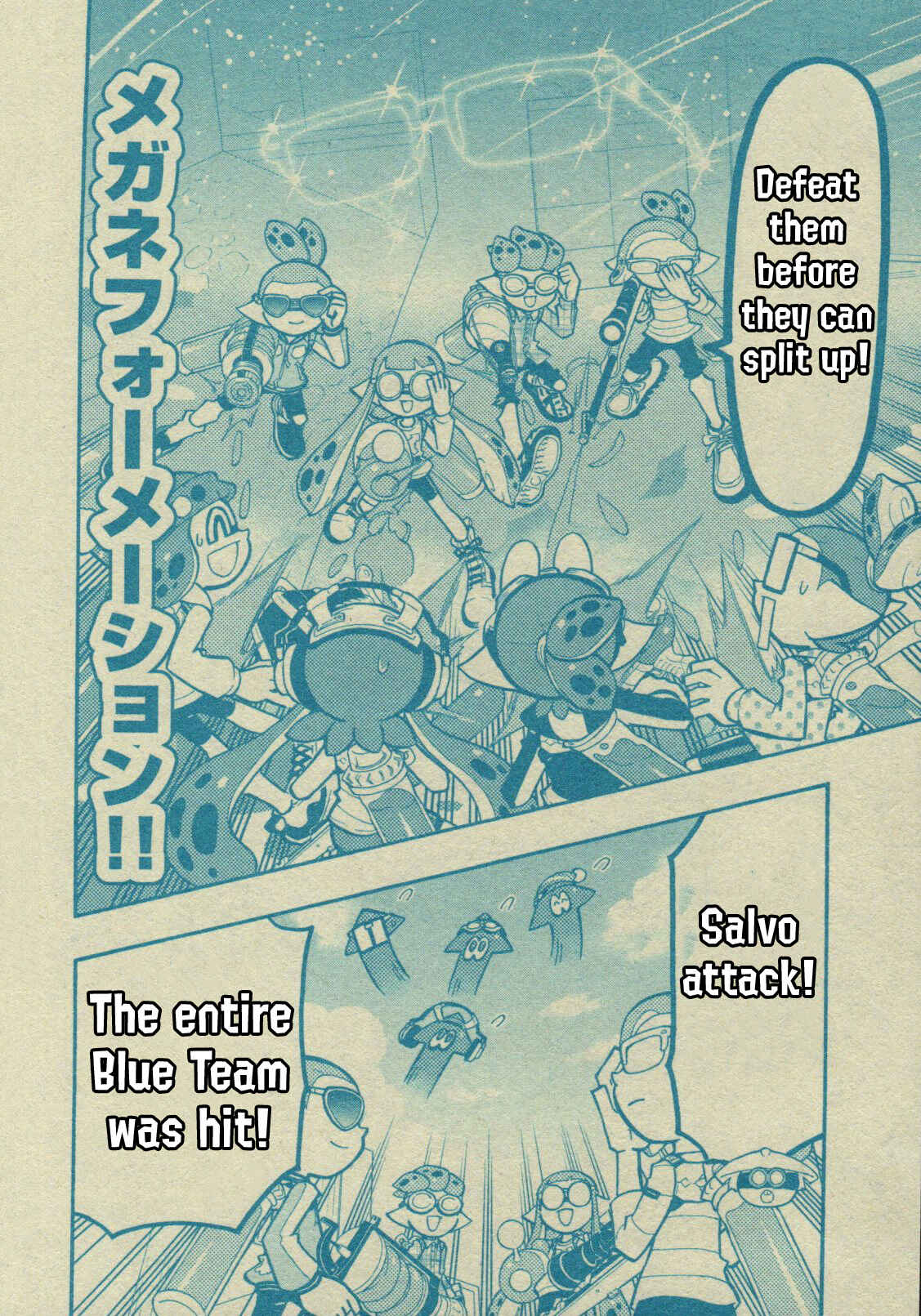 Page 12 Chapter 46 Splatoon