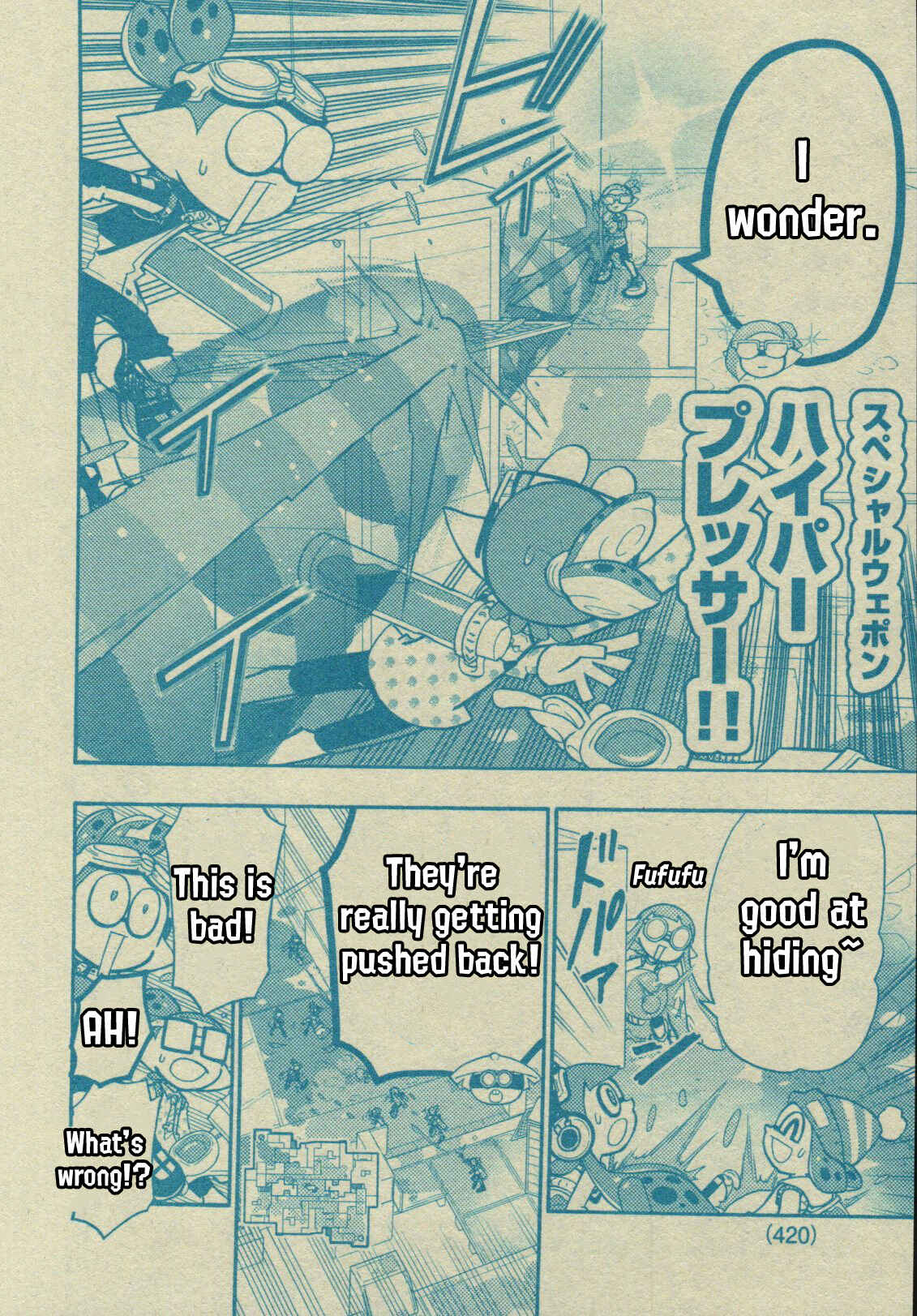 Page 16 Chapter 46 Splatoon