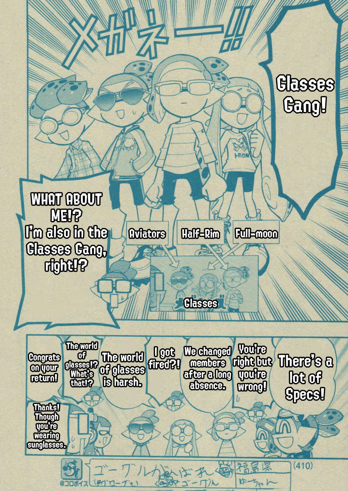 Page 6 Chapter 46 Splatoon