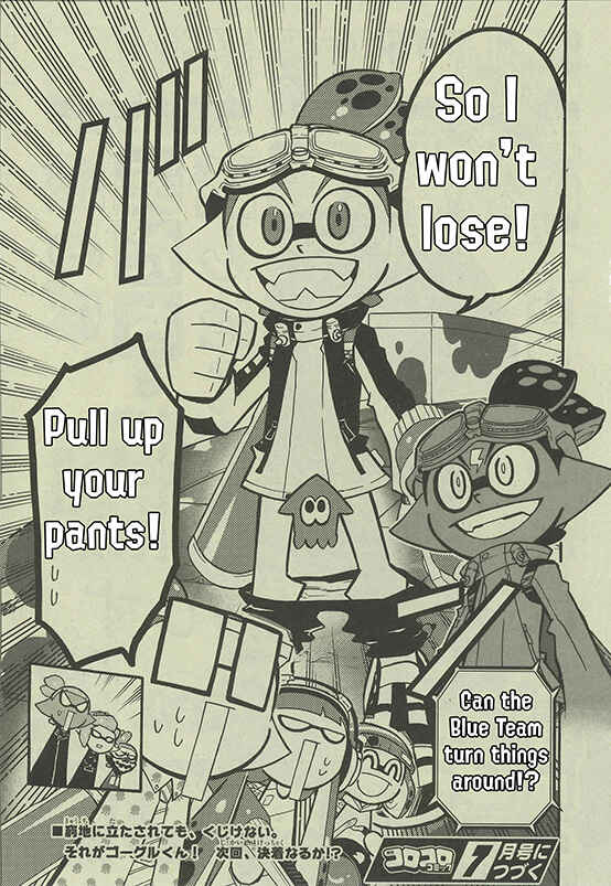 Page 29 Chapter 59 Splatoon