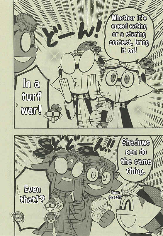 Page 3 Chapter 59 Splatoon