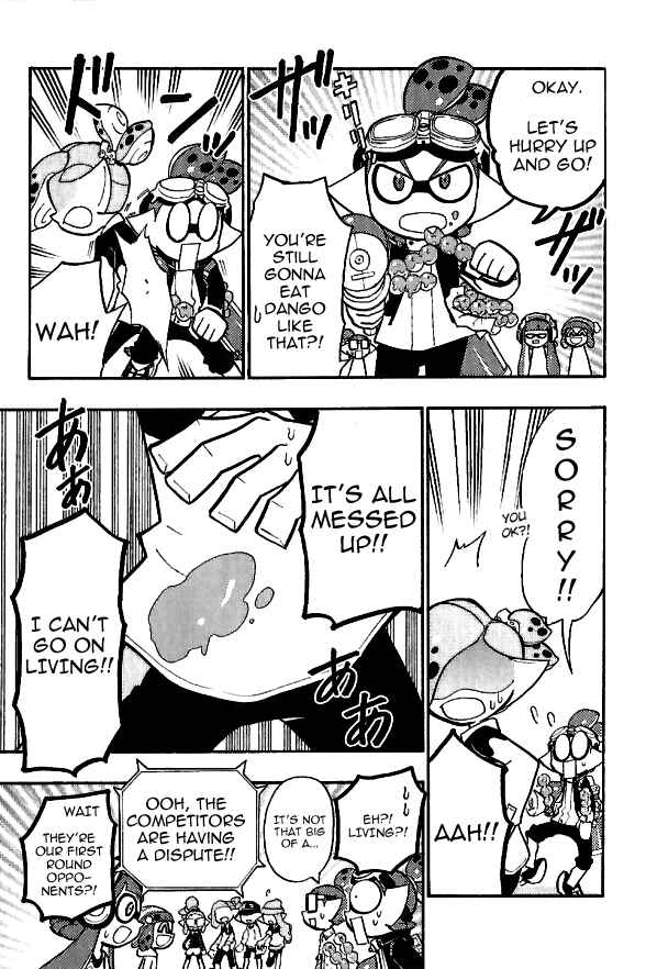 Page 7 Chapter 13 Splatoon