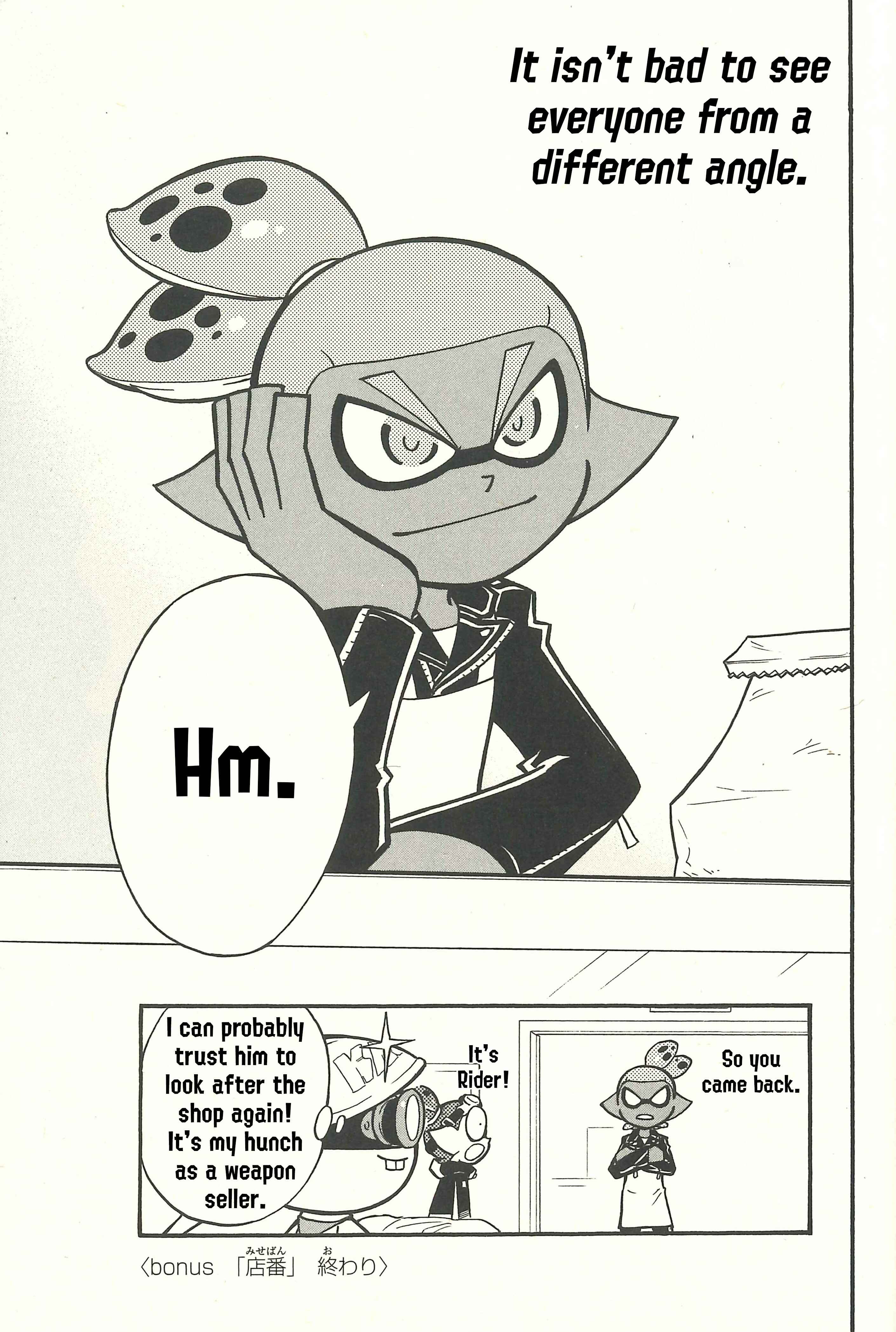 Page 6 Chapter 52.5 Splatoon