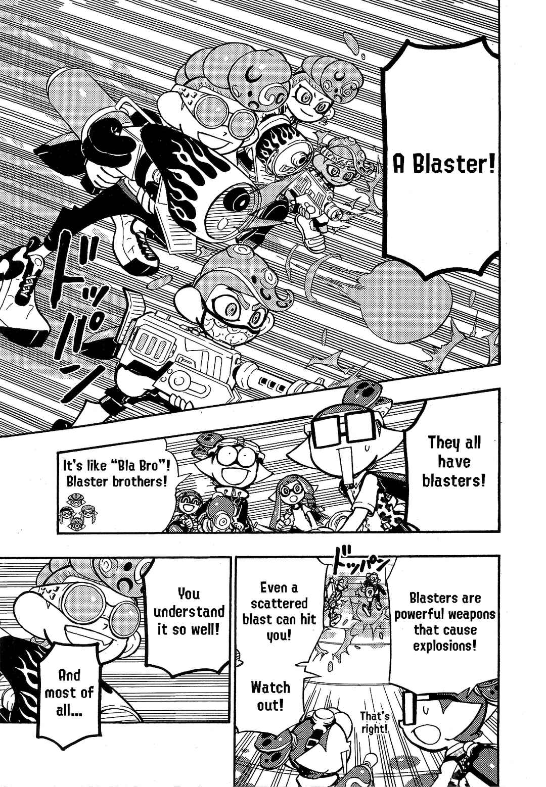 Page 11 Chapter 71 Splatoon