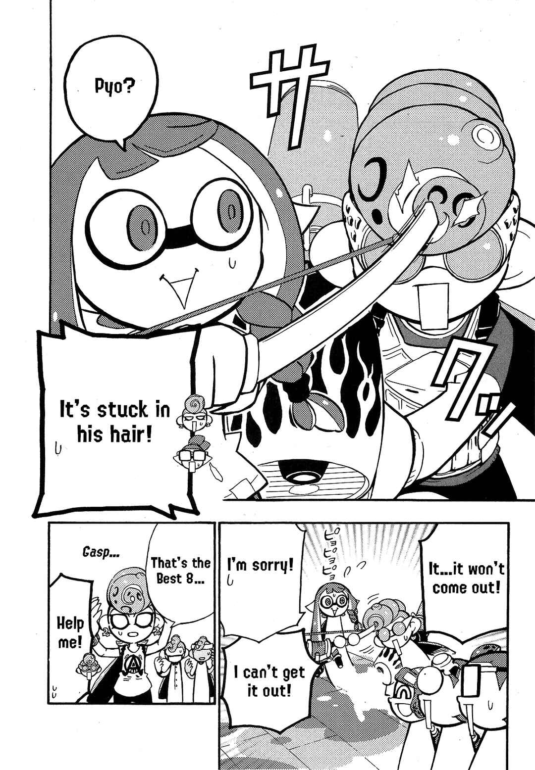 Page 19 Chapter 71 Splatoon