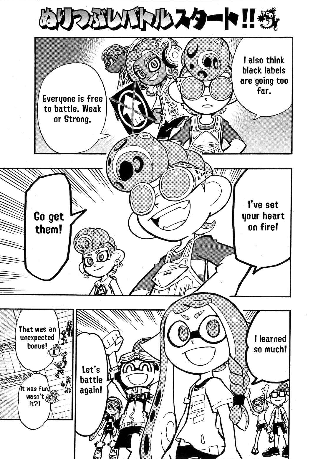 Page 27 Chapter 71 Splatoon