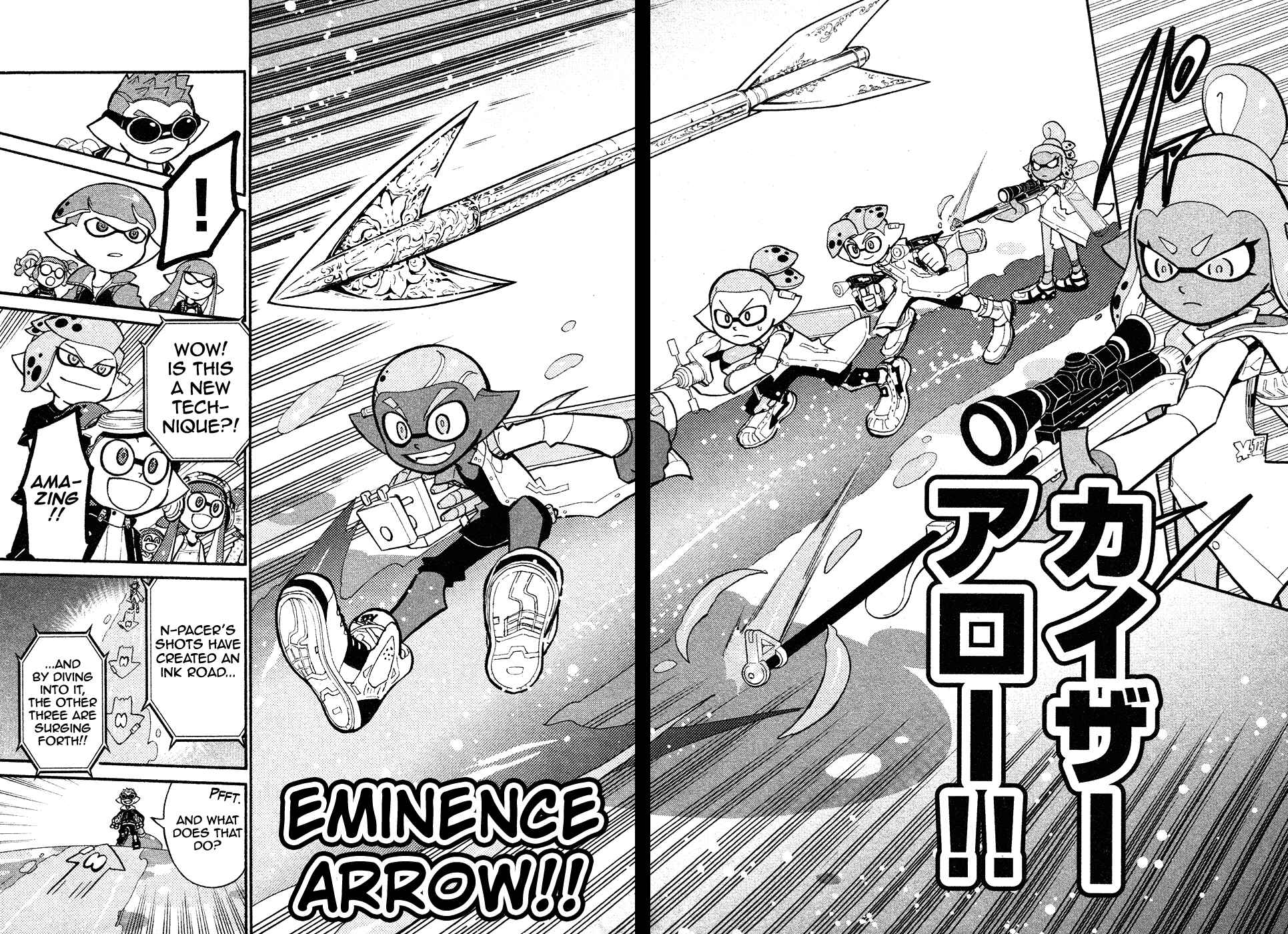 Page 12 Chapter 35 Splatoon