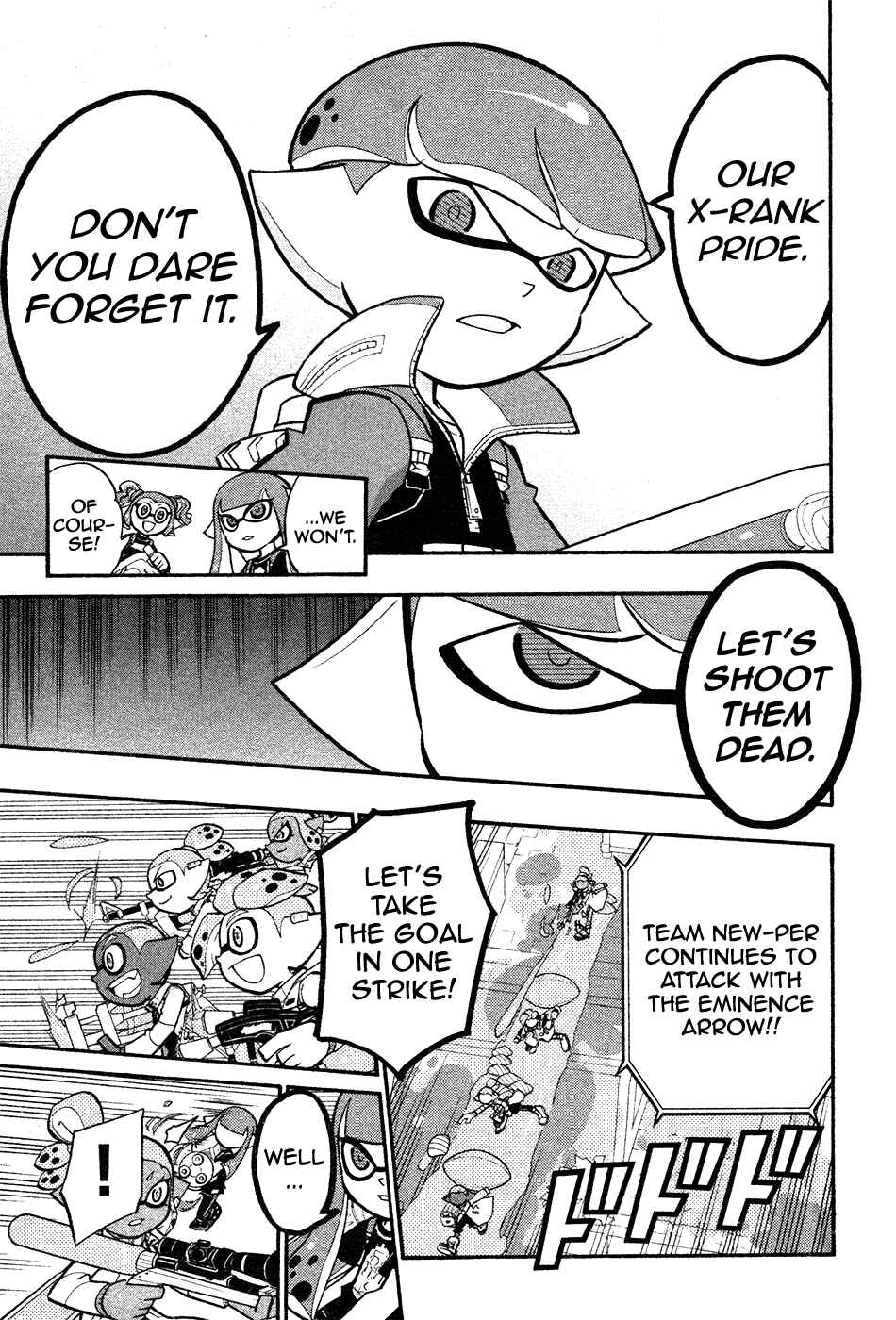 Page 16 Chapter 35 Splatoon