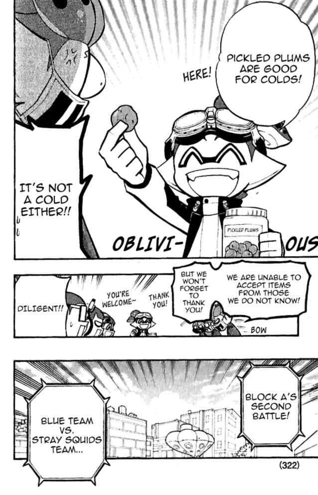 Page 12 Chapter 14 Splatoon