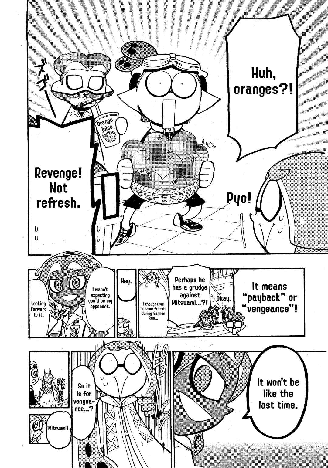 Page 4 Chapter 95 Splatoon