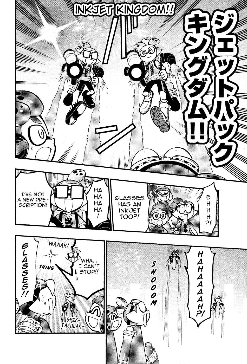 Page 14 Chapter 31 Splatoon