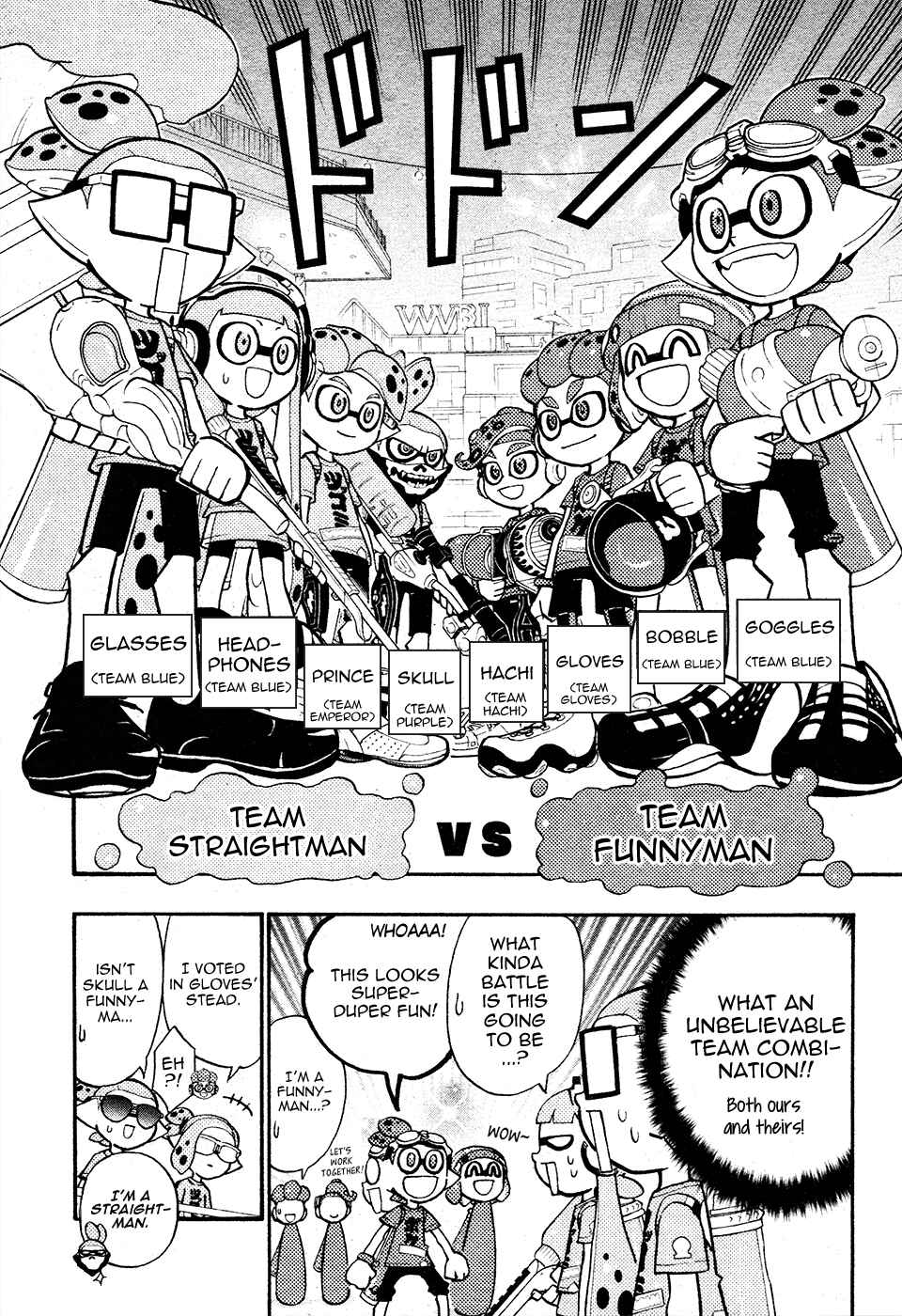 Page 6 Chapter 31 Splatoon
