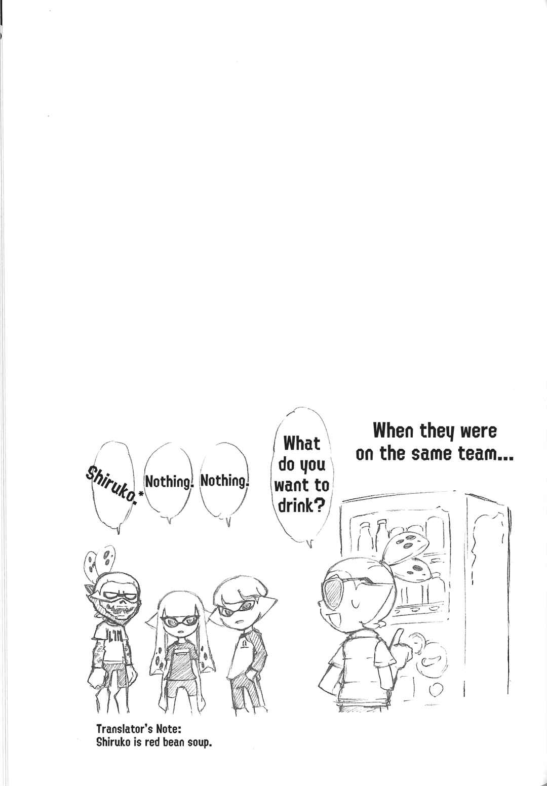 Page 7 Chapter 44.5 Splatoon