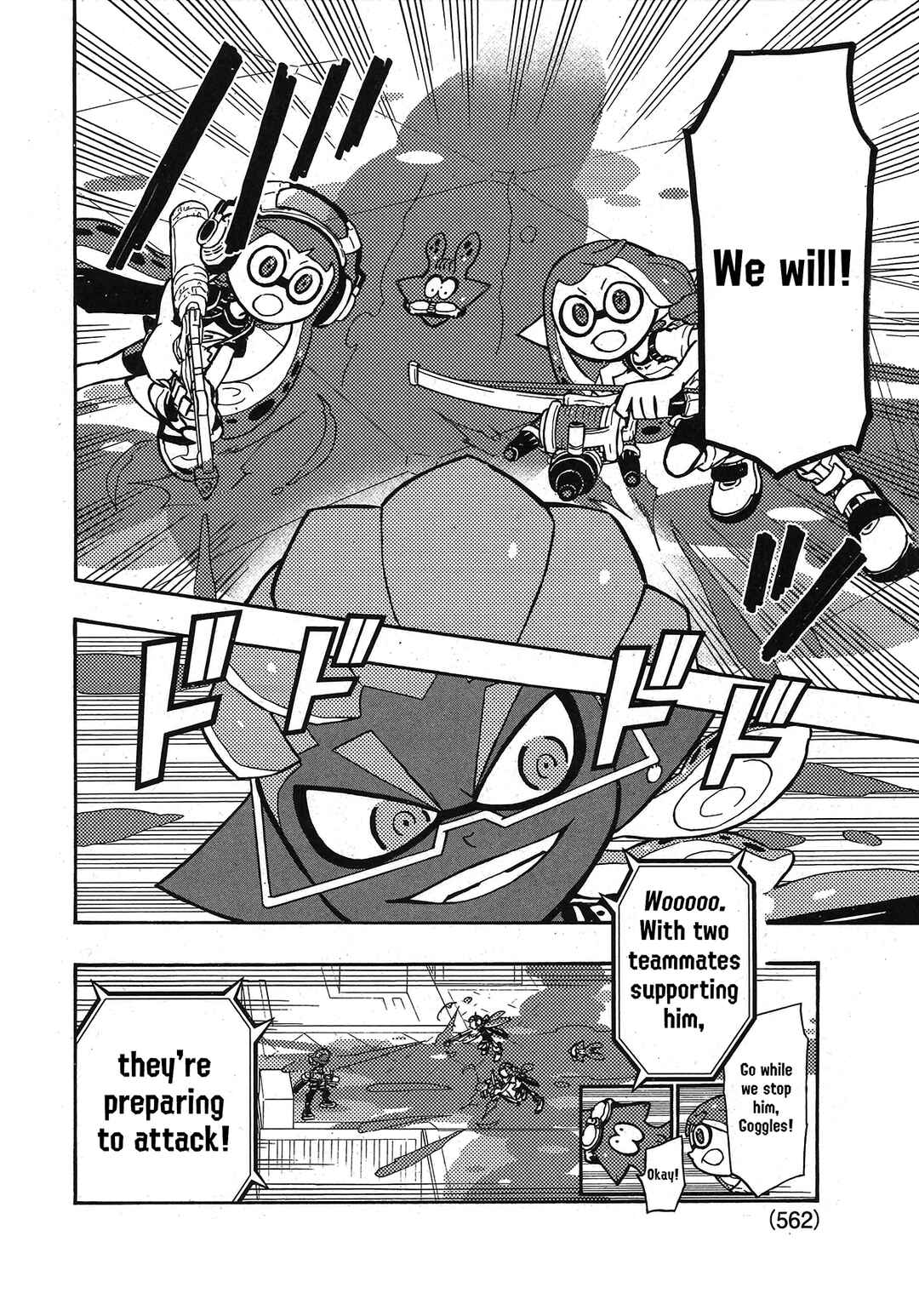 Page 19 Chapter 76 Splatoon