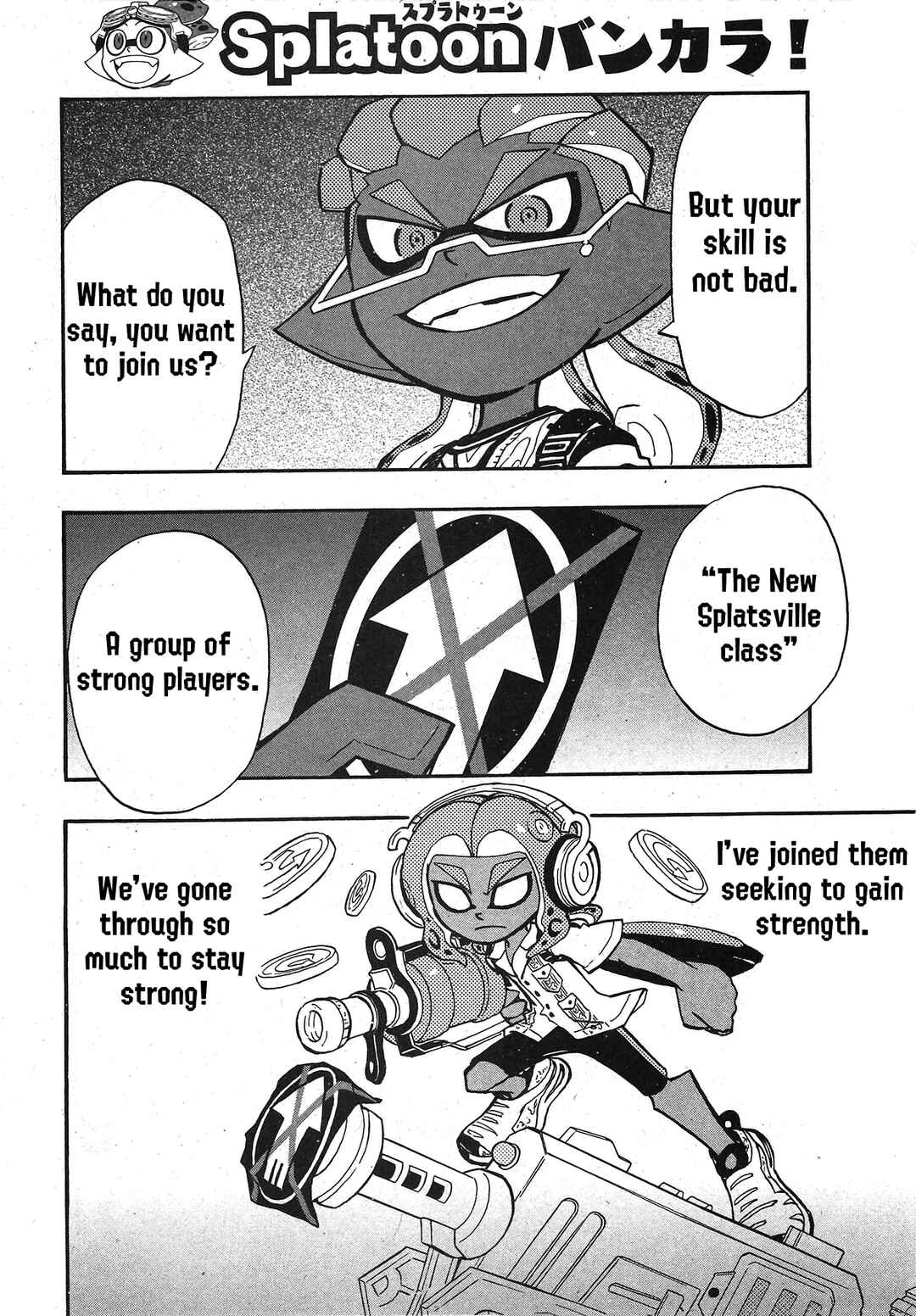 Page 23 Chapter 76 Splatoon