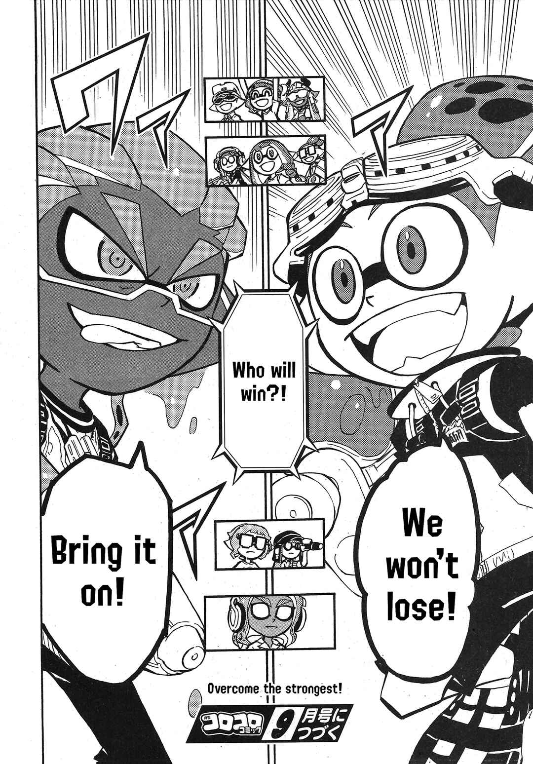 Page 28 Chapter 76 Splatoon