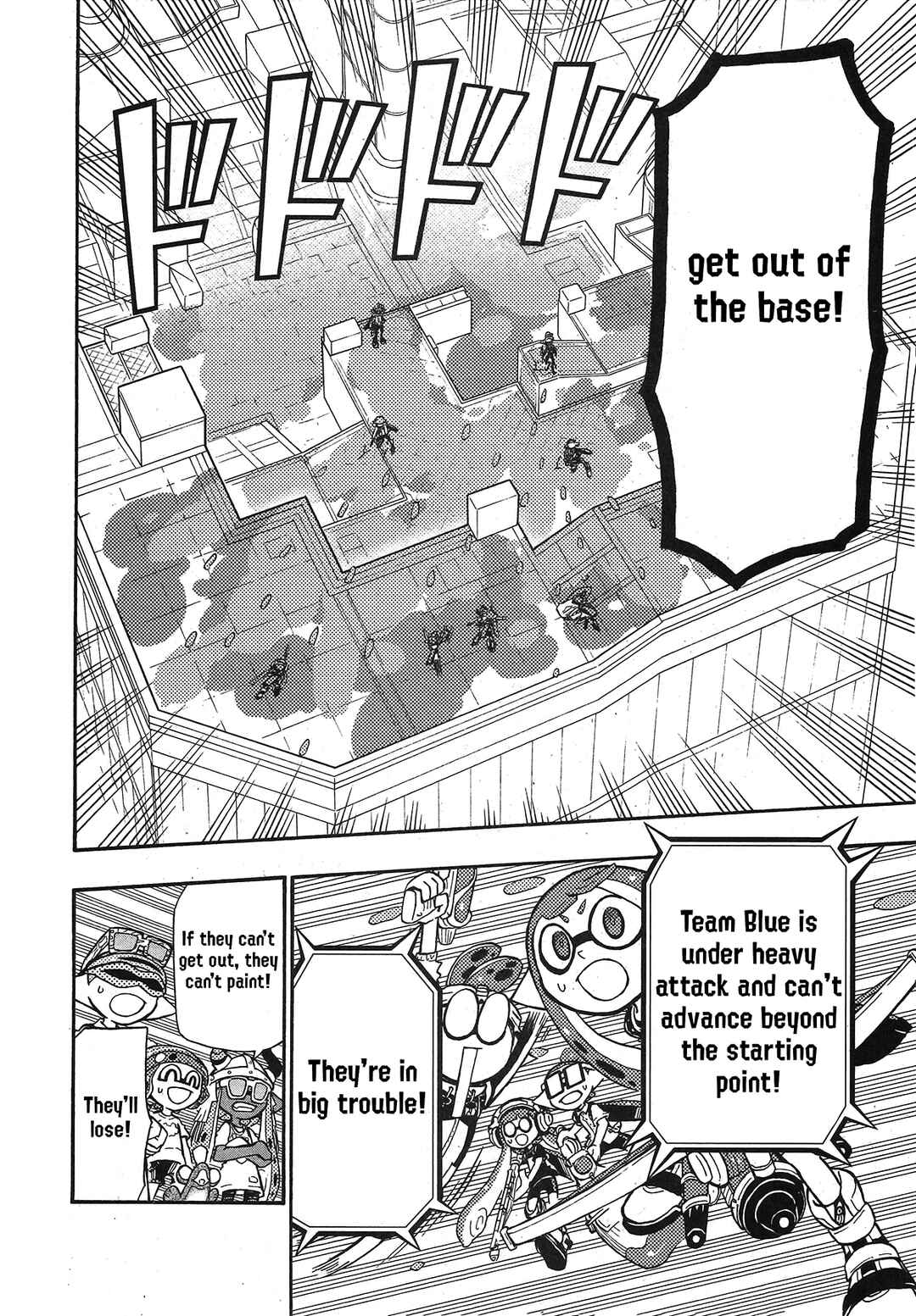 Page 9 Chapter 76 Splatoon