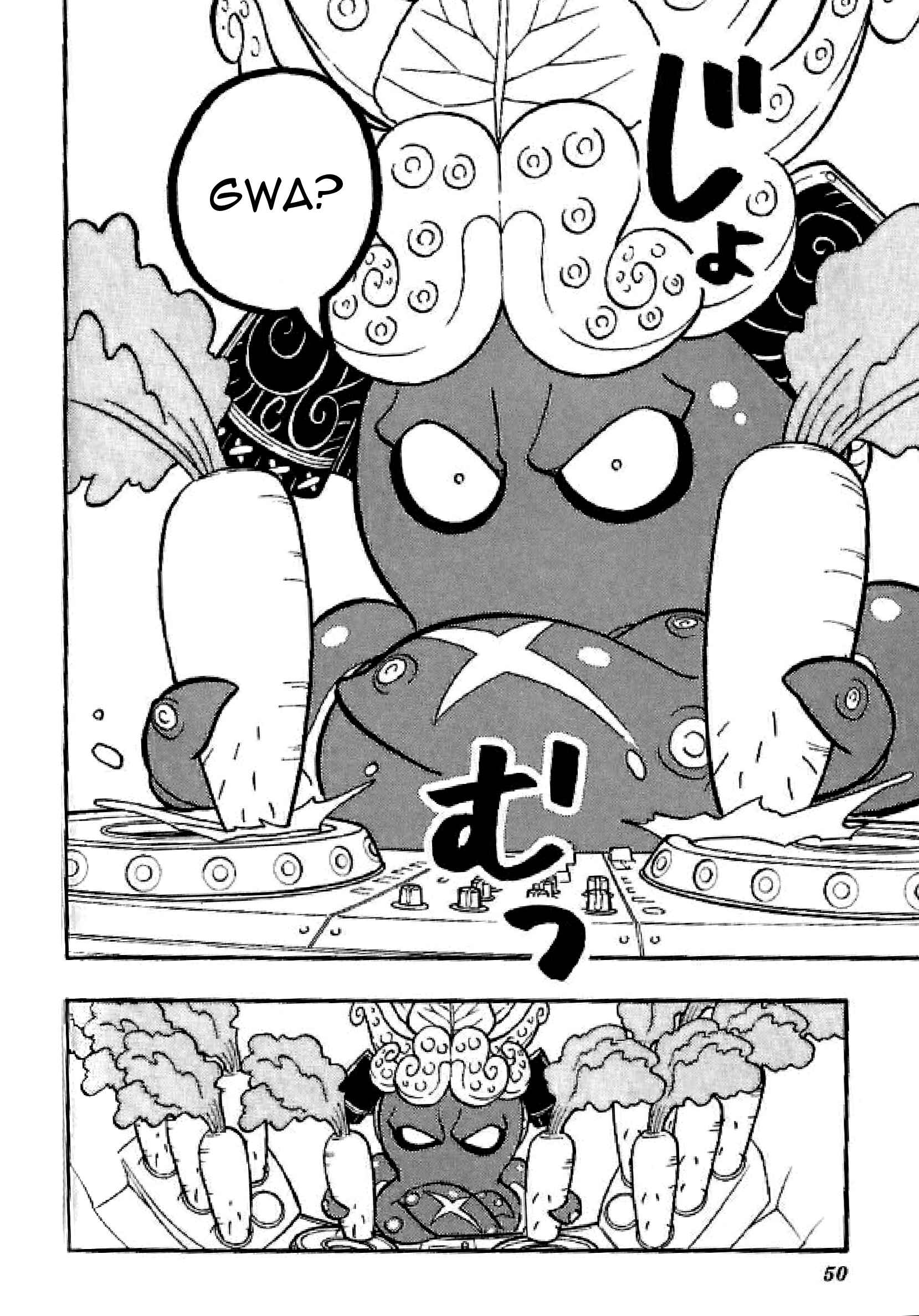 Page 15 Chapter 9 Splatoon