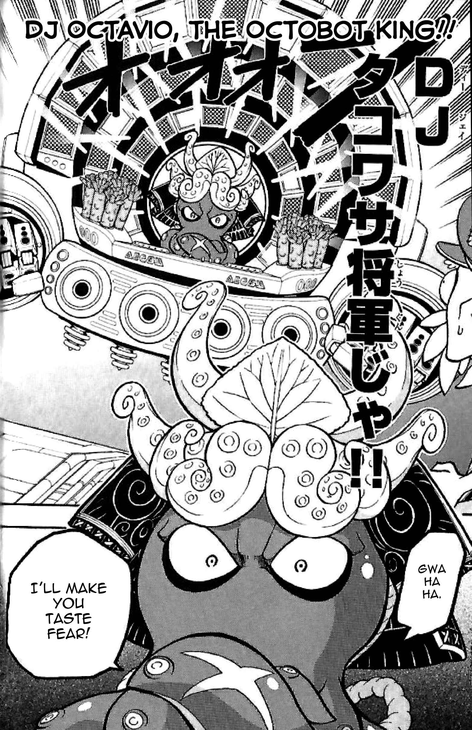 Page 7 Chapter 9 Splatoon