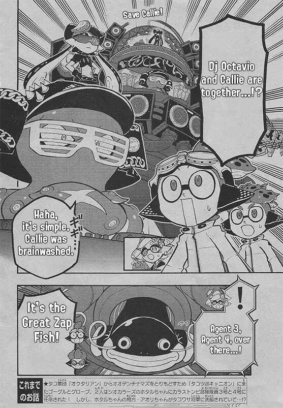 Page 2 Chapter 45 Splatoon